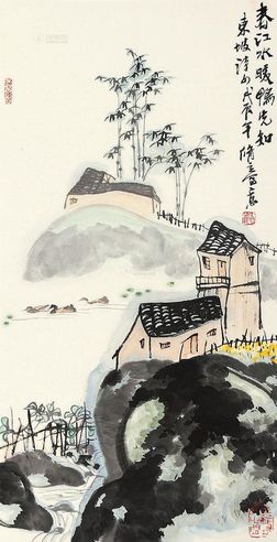 朱修立 春江水暖鸭先知 镜片