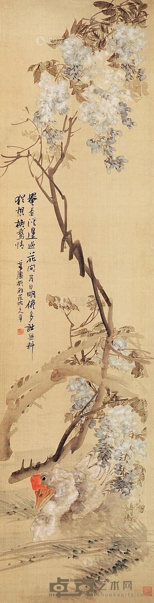 朱梦庐 鹅 镜片 <em>137×35.5cm</em>