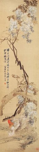 朱梦庐 鹅 镜片