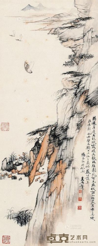 朱其石 扬子江上 立轴 <em>67×27cm</em>
