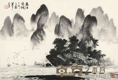梁荣中 漓江晓烟 镜心 <em>47×70cm</em>