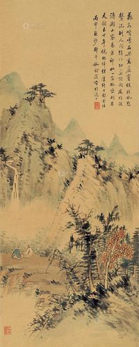 姚钟葆 高山飞瀑 立轴