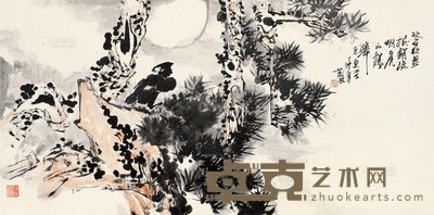 吴伟山 苍松盘根 镜片 <em>68×137cm</em>