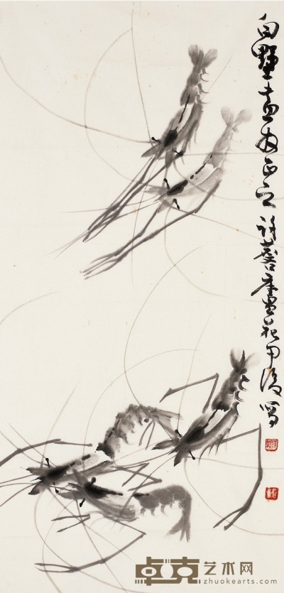 许麟庐 虾戏图 69×34.5cm