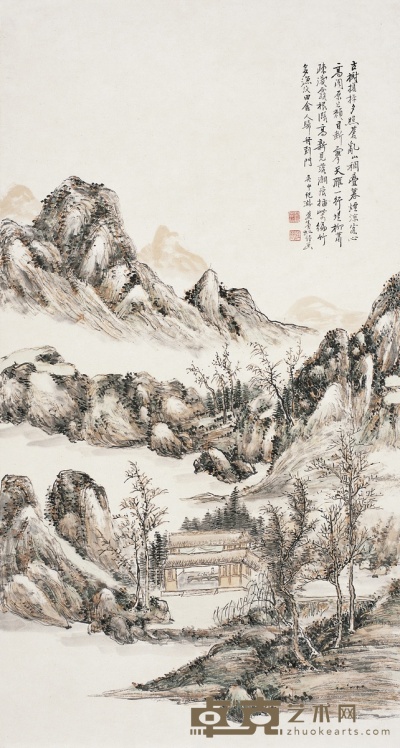 黄宾虹 吴中纪游图 105.5×56.5cm