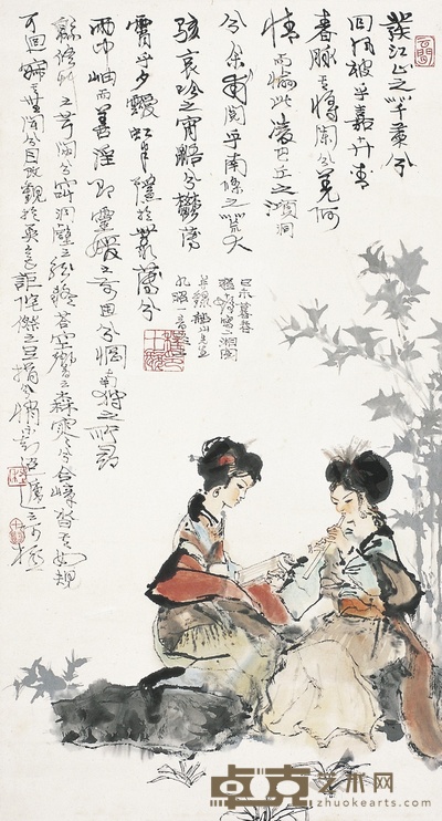 程十髪  二湘图 71×38.5cm