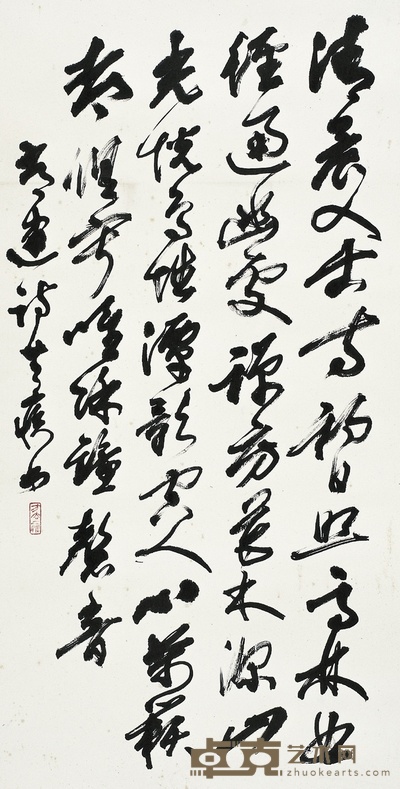 方去疾 草书 五言诗 119×61.5cm