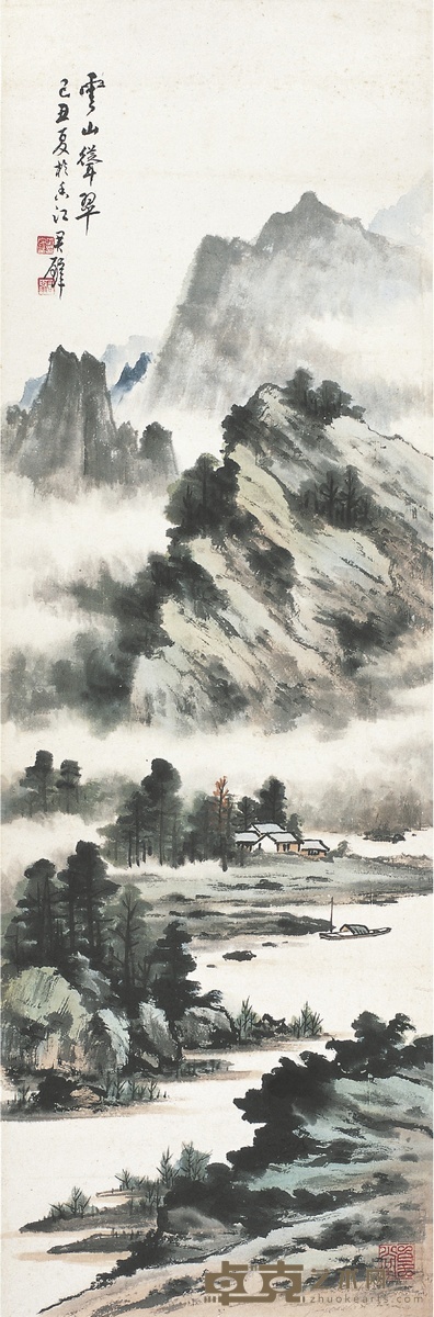 黄君璧 云山耸翠图 91×30cm