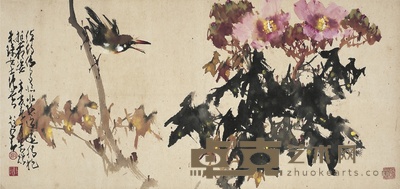 赵少昂 芙蓉鸣禽图 40×84cm