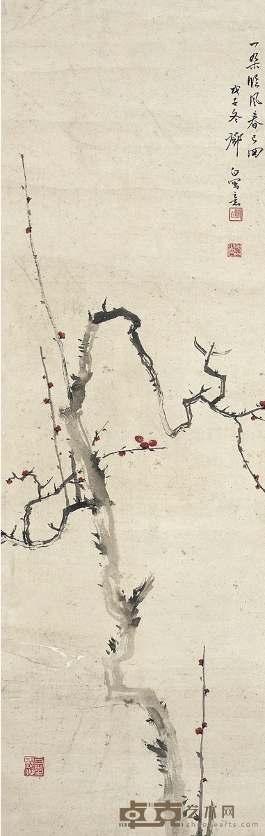 邓白 红梅图 94×30.5cm
