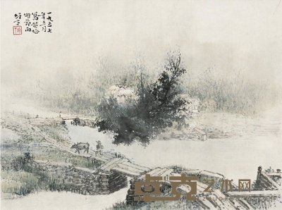 黎雄才 黄梅时节雨 29. 5×39cm