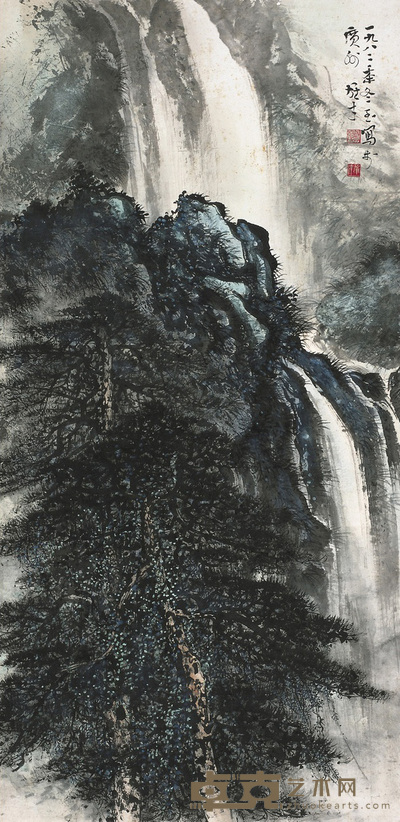 黎雄才 泉隐绿烟 136.5×68cm