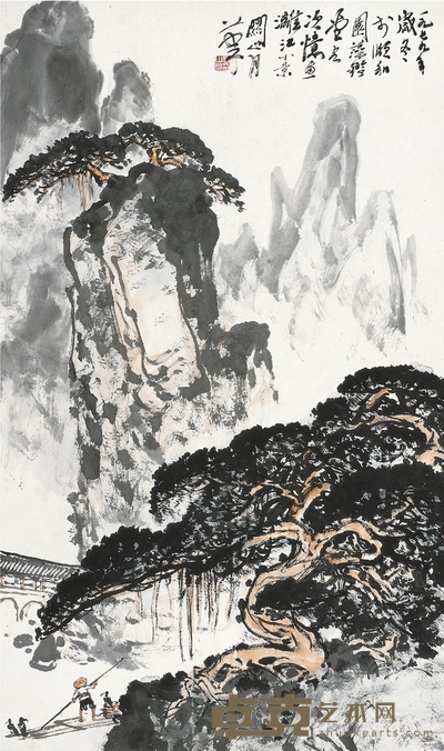 关山月 漓江小景 83×50cm
