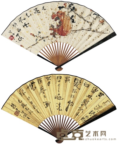 杨善深 多子图·书法 18.5×51cm