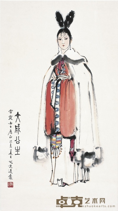 杨之光 文成公主 69×39cm