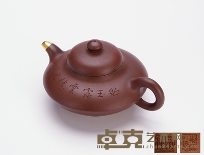 清晚期·东溪监制款鹤颠制紫泥合欢壶 8.2×16.8cm