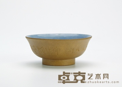 清末民国·宾如氏刻款蓝釉段泥小碗 4.2×10 cm