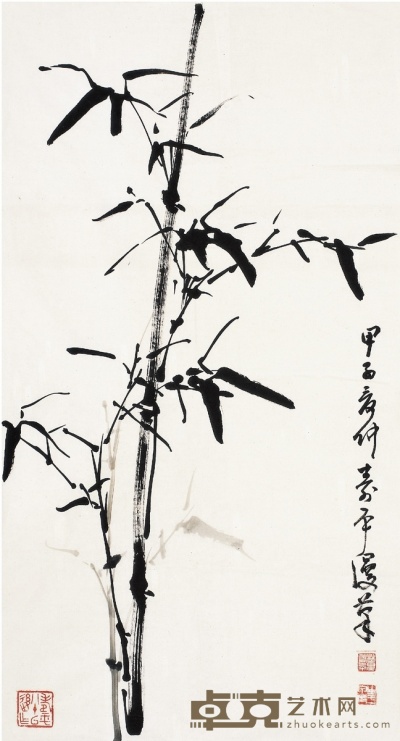 董寿平  墨竹图 76.5×41.5cm