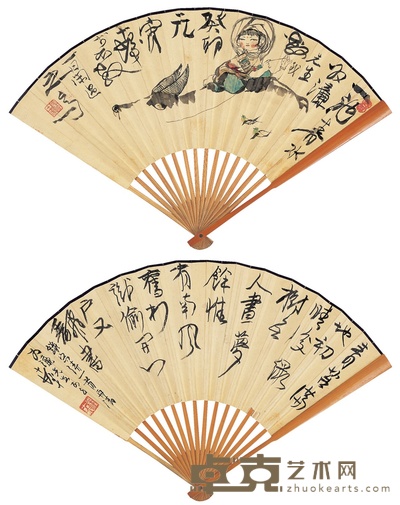 程十发 一池春水图·行书 七言诗 18×47cm
