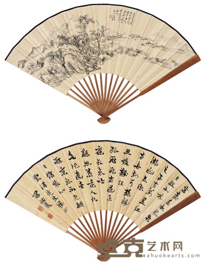 黄宾虹 罗惇 山峡幽居图·书法 18×46cm