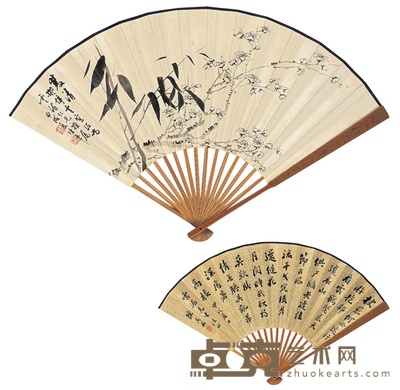 陈半丁 陈其采 双清图·书法 18×47cm