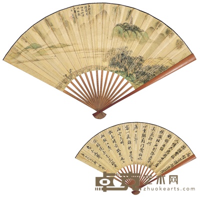 金德鉴 陆兰生 石湖烟雨图·书法 18.5×51cm