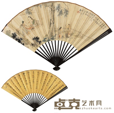 陆鹏 汪嘉棠 闲居图·书法 18×49cm