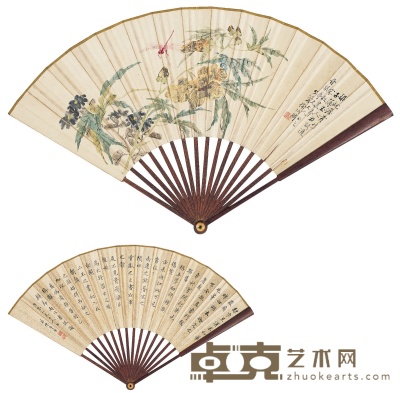 徐炳麟 陈学棻 蜻蜓秋花图·书法 17.5×47cm
