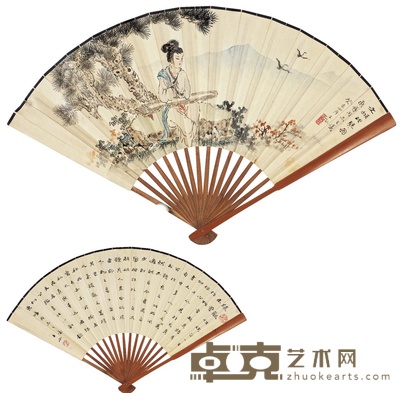 沈子丞 文姬理琴图·书法 18×48cm