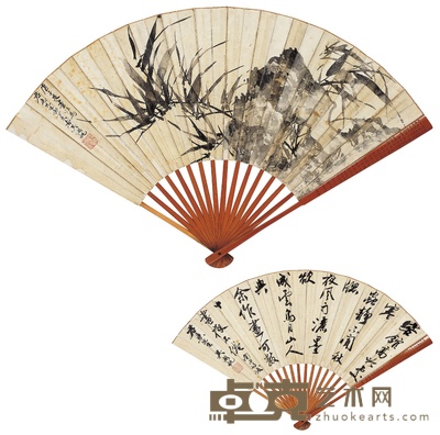 吴湖帆 竹石图·书法 18×48.5cm
