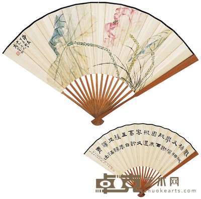 王福厂 商笙伯 凈友图·书法 18×50cm