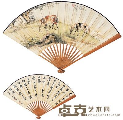戈湘岚 马公愚 放马图·书法 18.5×51cm