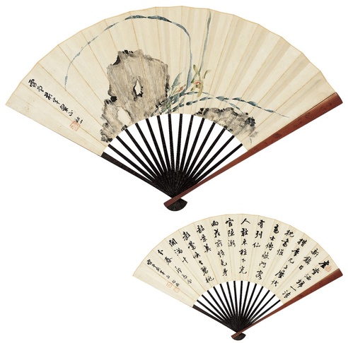 张问陶 兰石图·书法