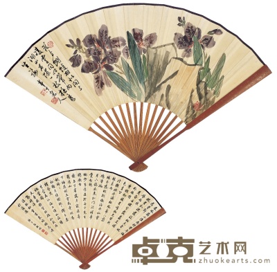 陈半丁 高毓浵 花卉·书法 18.5×50cm