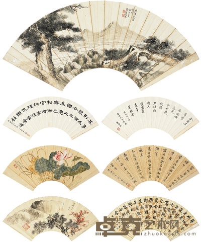 程砚秋 荀慧生 尚小云 等六家京剧名家书画集 18.5×50.5cm18×51cm16.5×52cm18.5×50cm