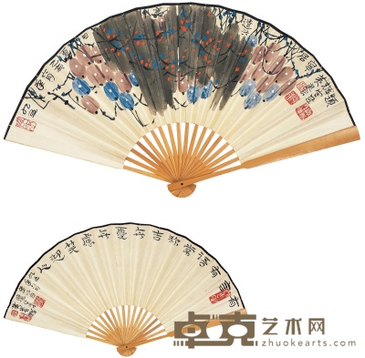 黄养辉 葡萄图·书法 16.5×47cm