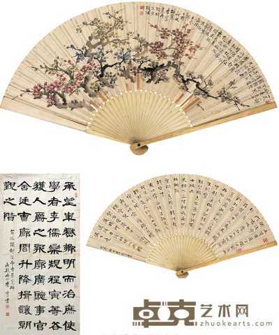 季守正 书法·梅花图 105×52cm13.5×38cm