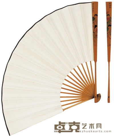 郑慕康 画扇骨跳锅庄