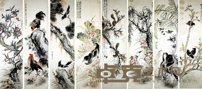 李霞生 大吉图四屏 138*35*4