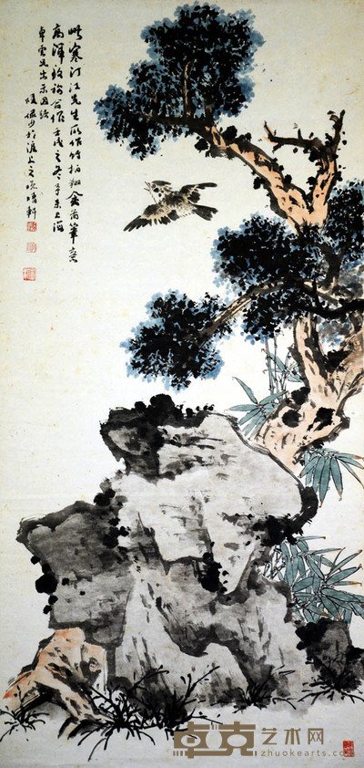 江寒汀 竹柏翔禽图 116*56