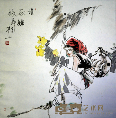 丁中一 人物 69*69