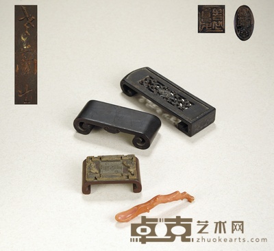 民国·贺天健旧藏文房一组四件 1.高:2.3cm 长:13.5cm 宽:4.4cm 2.高:2.5cm 长:1