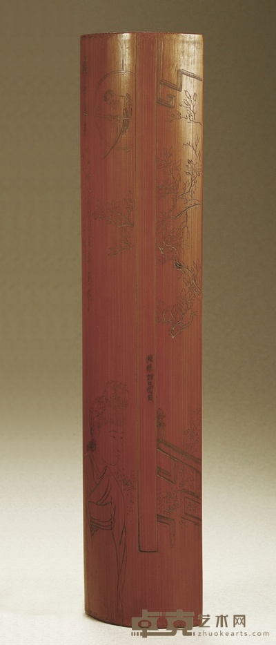 民国·贺天健旧藏张星阶画华謇刻竹雕臂搁 长:42cm 宽:9.5cm