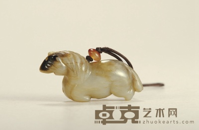 明或更早·黄玉雕飞马挂件 高：2.5cm 长：5.5cm