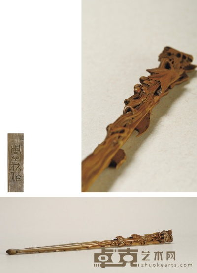 清·周义制黄杨木雕花叶扇骨 长：31cm