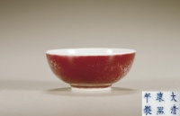清·康熙款豇豆红小碗