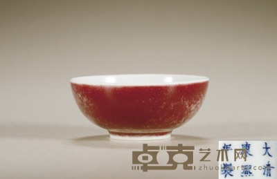 清·康熙款豇豆红小碗 高：3.6cm 口径：8.5cm