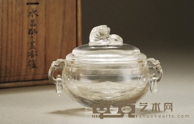 清·水晶雕狮耳扁瓶 高：11.6cm
