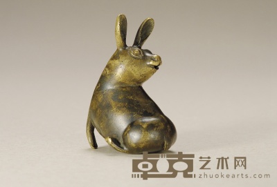 清早期·铜制兔形砚滴 高：7.8cm