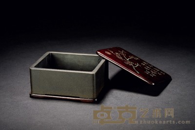 清·龚聘英铭长方歙砚 10.5×8.7×4.2cm